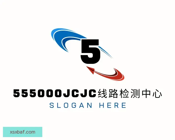介绍555000jc线路检测